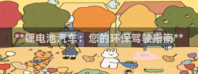 优发国际怎么样