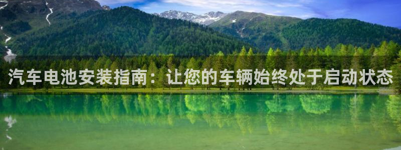 优发国际不出款