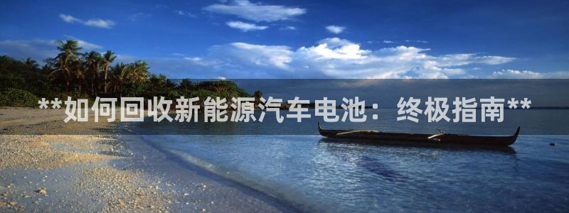 优发国际的官网是