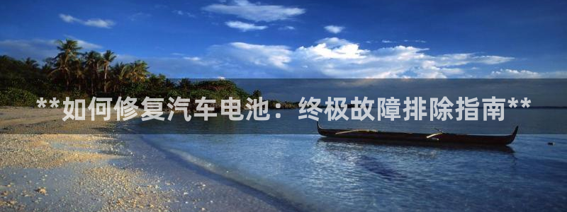 优发国际手机安装登录