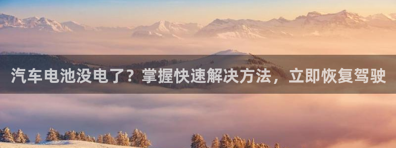 优发国际手机客户端下载