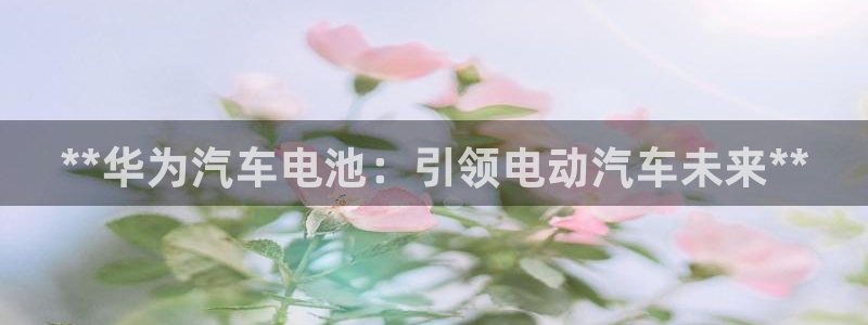 优发国际手机客户端下载