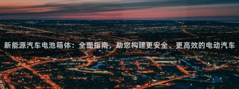 优发国际安卓版下载安装最新版