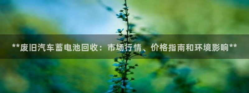 优发国际平台app下载苹果版