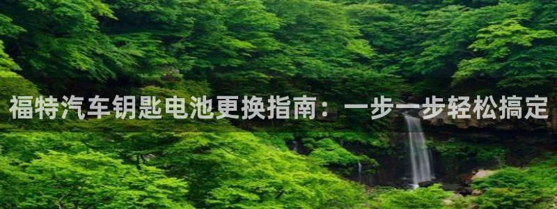 优发国际登录首页