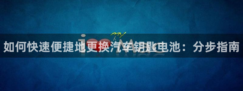 优发国际手机客户端
