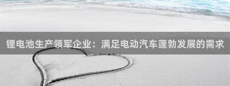 优发国际手机客户端官网
