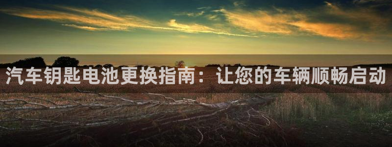 优发国际登陆