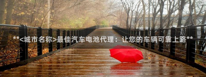 优发国际官方网手机版下载