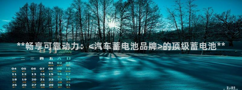 优发国际网站官网