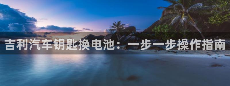 优发国际手机版客户端下载安装