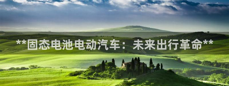 优发国际手机安装登录失败