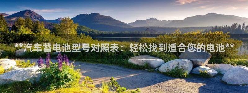优发国际平台app下载