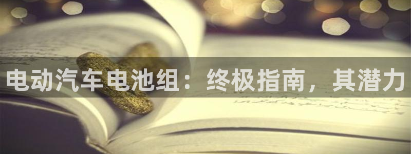 优发国际手机客户端