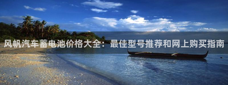 优发国际官方网平台登录