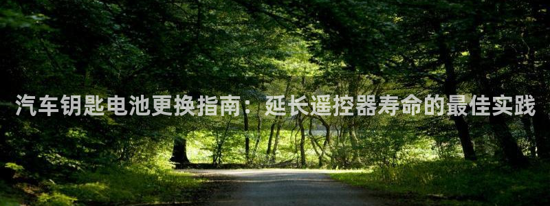 优发娱乐pc版官网