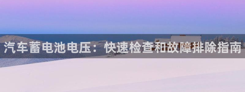 优发国际官网手机号