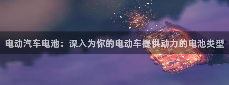 优发国际官网网站首页