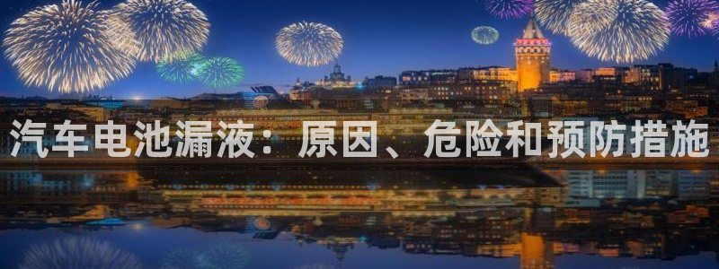 优发国际平台app下载安装
