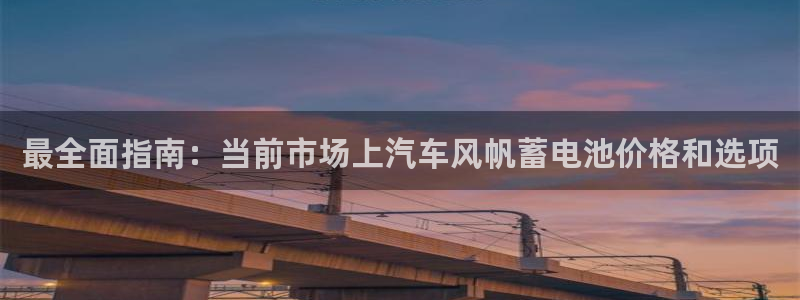 优发国际平台u8是什么软件