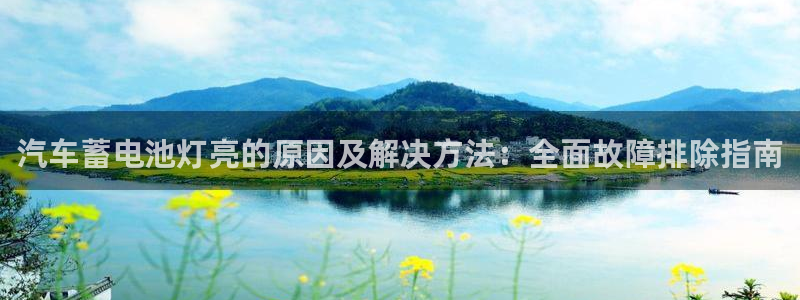 优发国际手机客户端下载安装