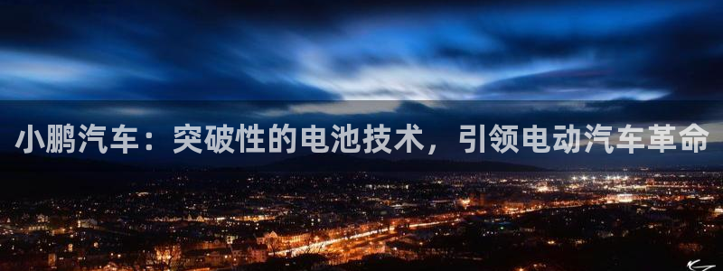 优发国际手机客户端官网下载