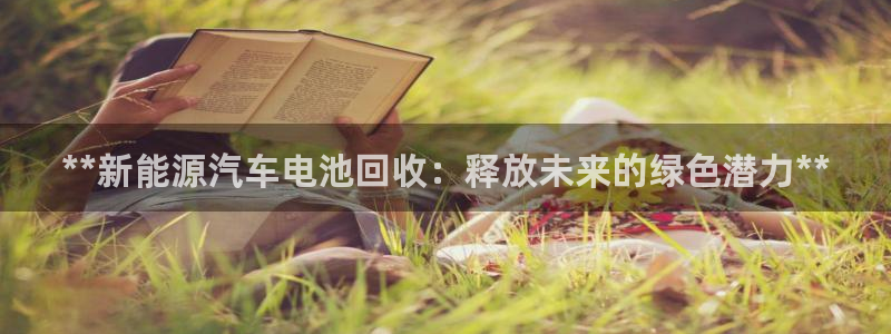 优发国际官方网手机版下载安装