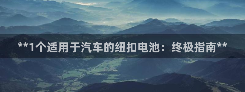 优发国际官网,首页