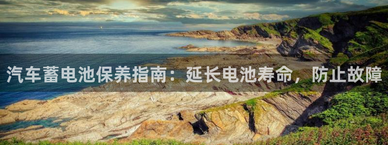 优发国际游戏官网