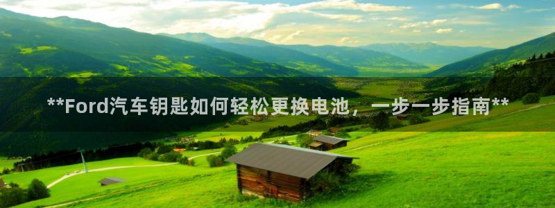 优发国际手机app下载安装最新版