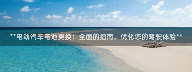 优发国际手机版网站