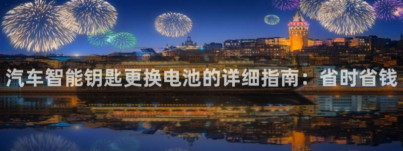 优发国际怎么样