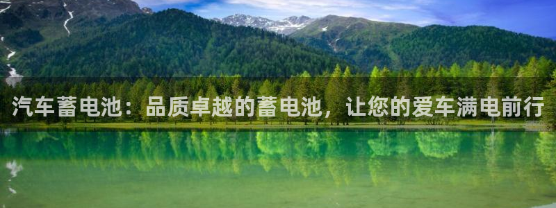 优发国际的官网是什么软件