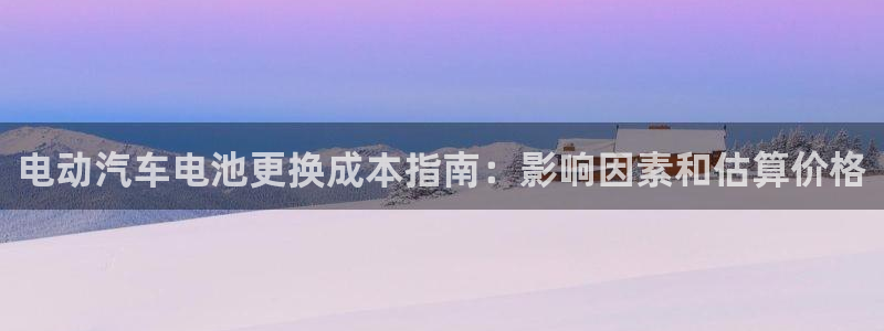 优发国际是不是黑网