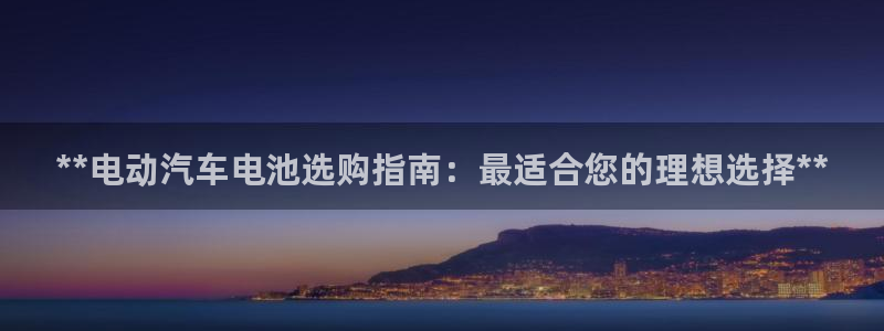 优发国际手机客户端下载安装不了