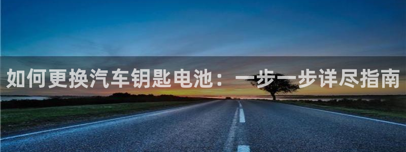 优发国际平台18岁能做吗