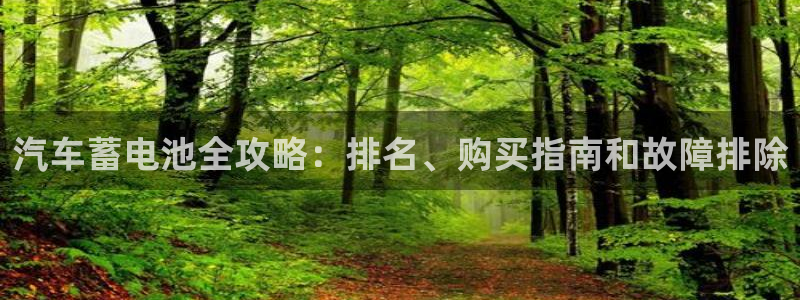 优发国际游戏官方网站