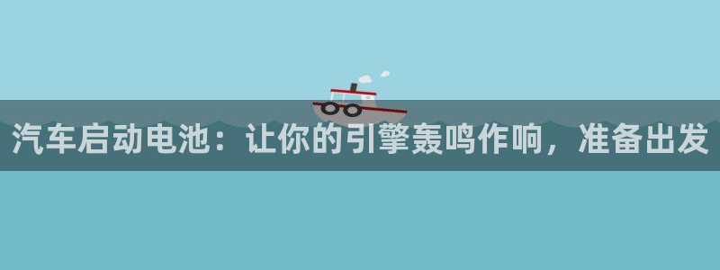 优发国际网官网17k8