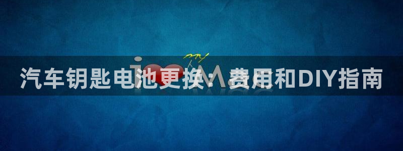 优发国际手机版客户端下载