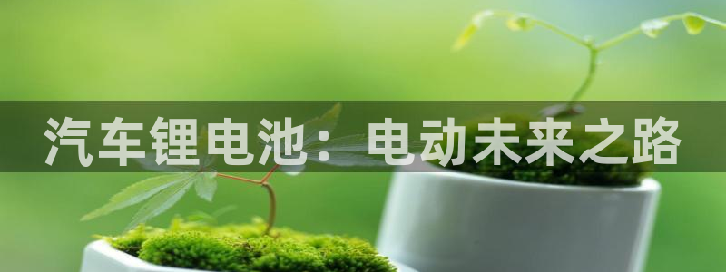 优发国际一首页
