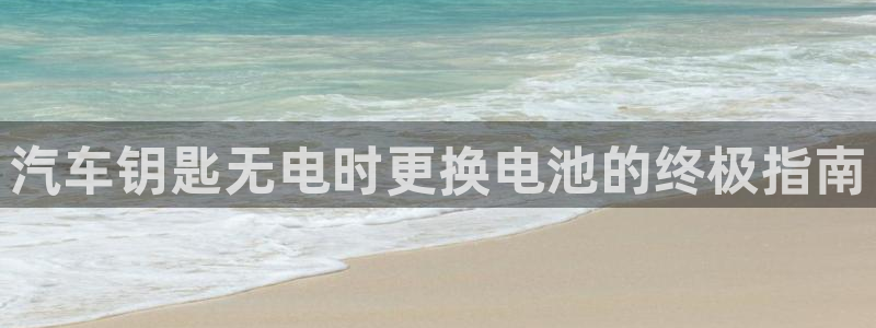 优发国际官网下载手机版