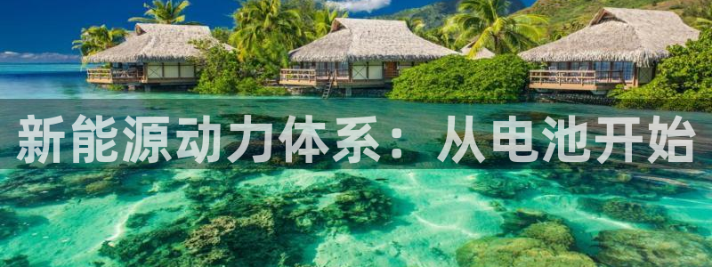 优发国际官网网站首页