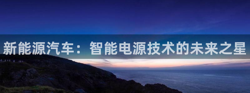 优发国际娱乐官网多少?