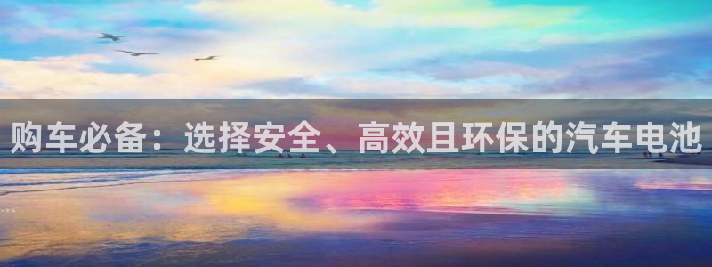 优发国际一触即发登陆
