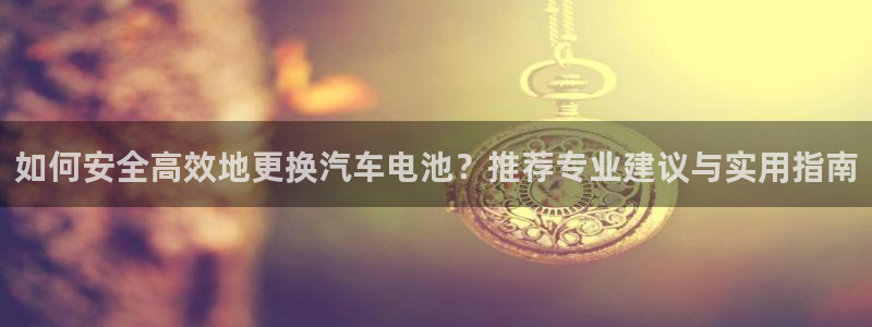 优发国际首页官网