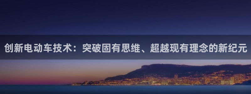 优发国际登录r8