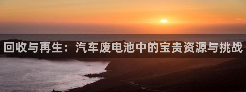 优发国际注册平台是什么