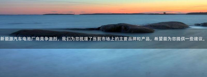 优发国际是合法的吗