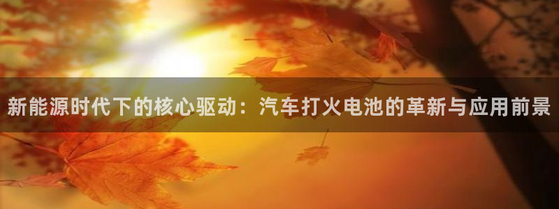 优发国际电话
