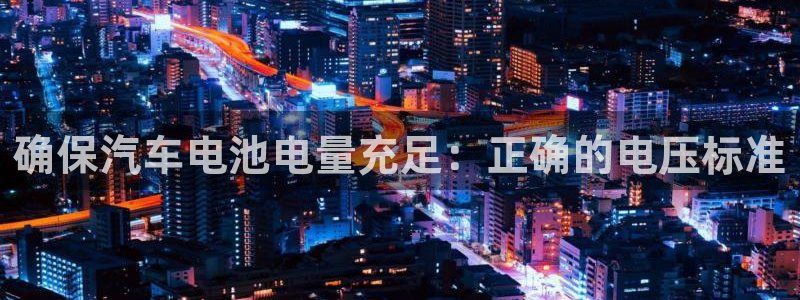 优发国际官网登陆